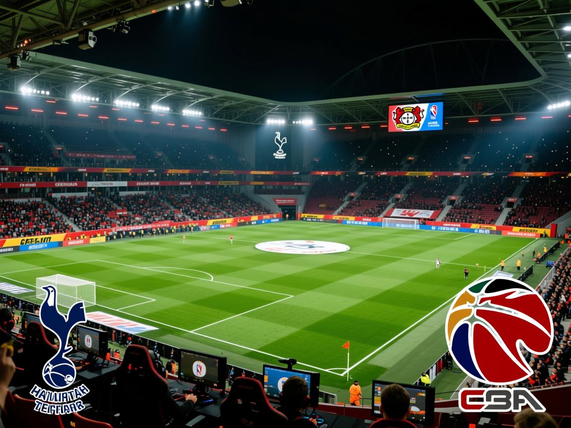 勒沃库森在欧联杯中力克热刺 第2张