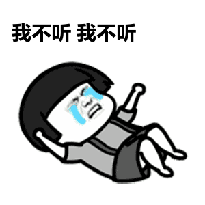 九游体育官网-[卧谈会]你上一次真正开怀大笑是什么时候，发生了什么事的简单介绍