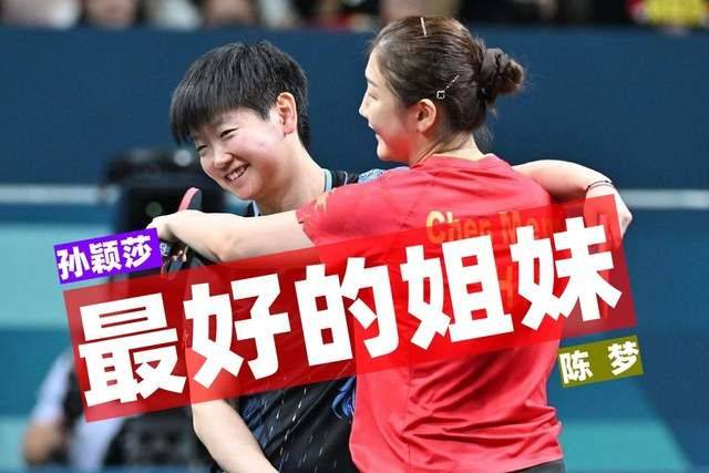 九游娱乐官网-阿尔艾因中场控制加强，争取比赛主动权