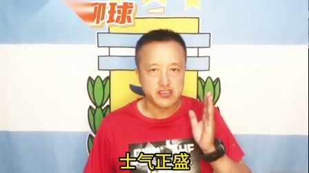 包含西悉尼流浪者替补席深度成优势，冲击世俱杯冠军的词条