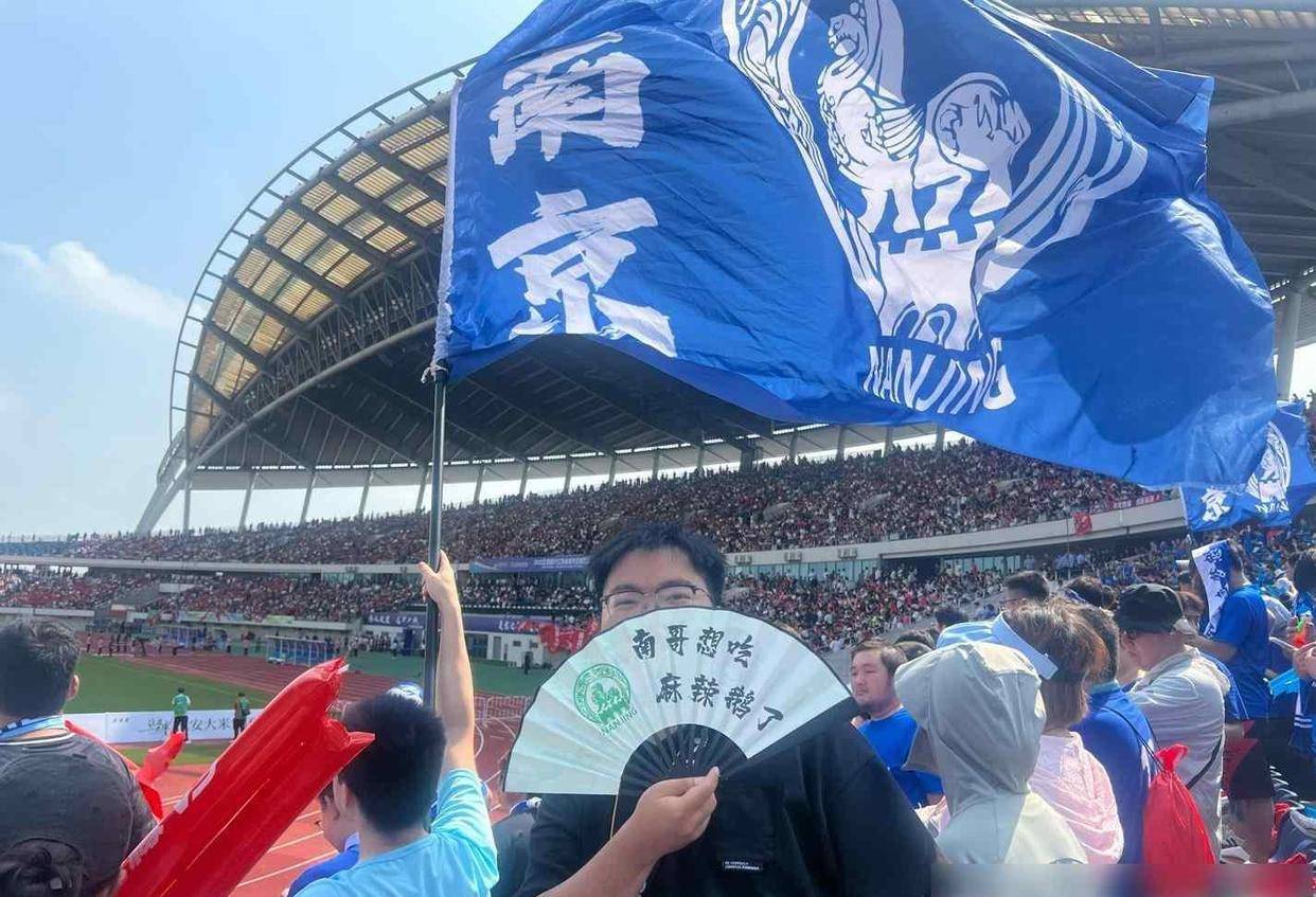 九游娱乐官网入口-以球迷为中心的运营方式，是苏超火爆的重要原因的简单介绍
