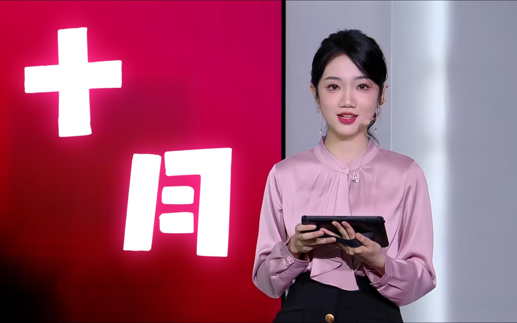 九游娱乐官网-关于LPL赛事整活：十月的考研解说5.0的信息