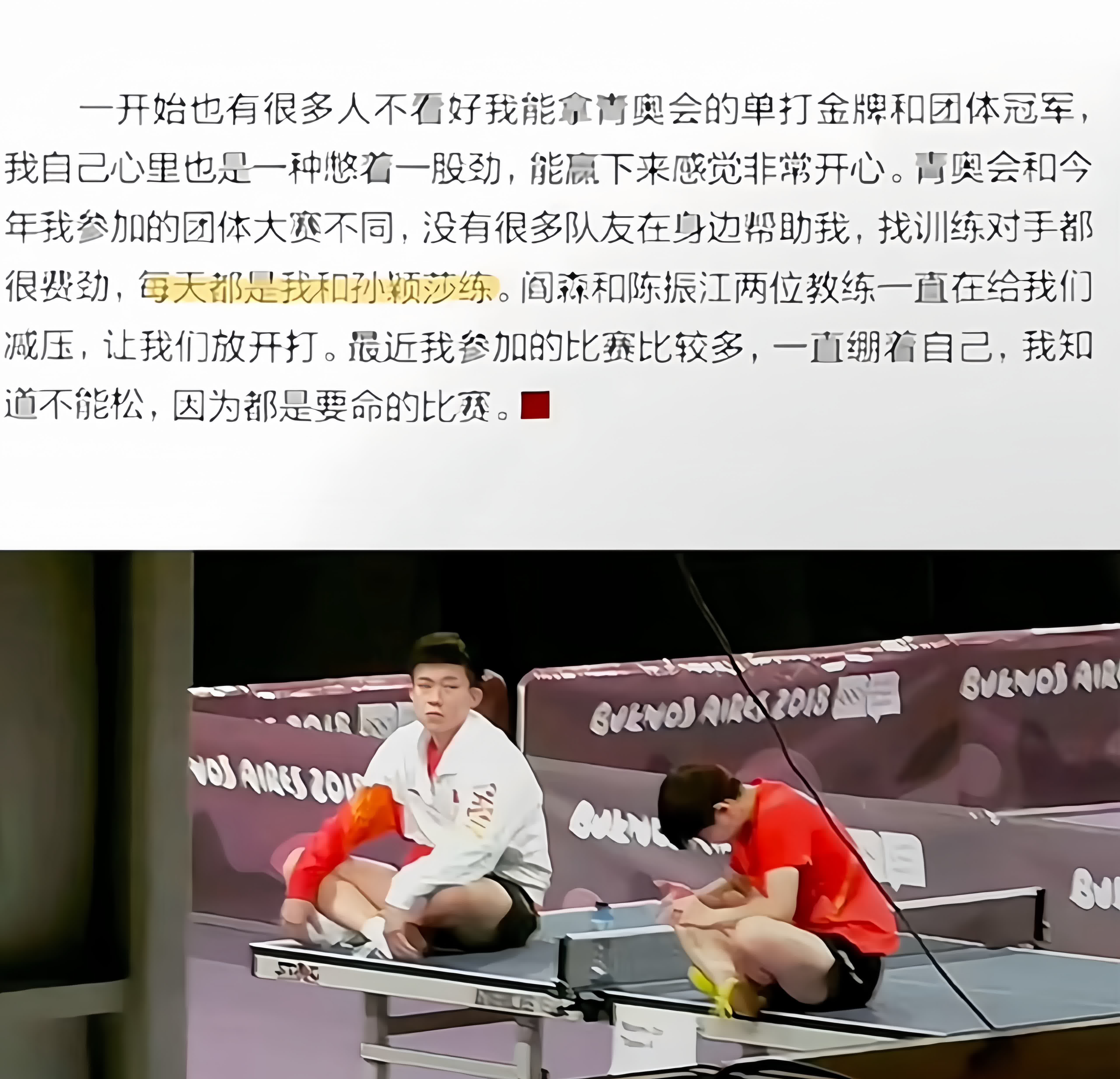 九游体育网页版-利物浦挑战布宜诺斯艾利斯独立，南美德比激烈升级的简单介绍