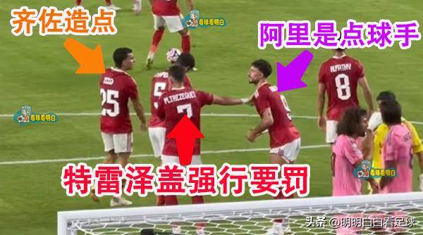 关于帕尔梅拉斯主教练称赞球队拼搏精神，期待突破的信息