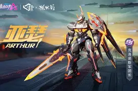摩洛哥瓦赫达新星爆发，挑战阿尔希拉尔防线坚固
