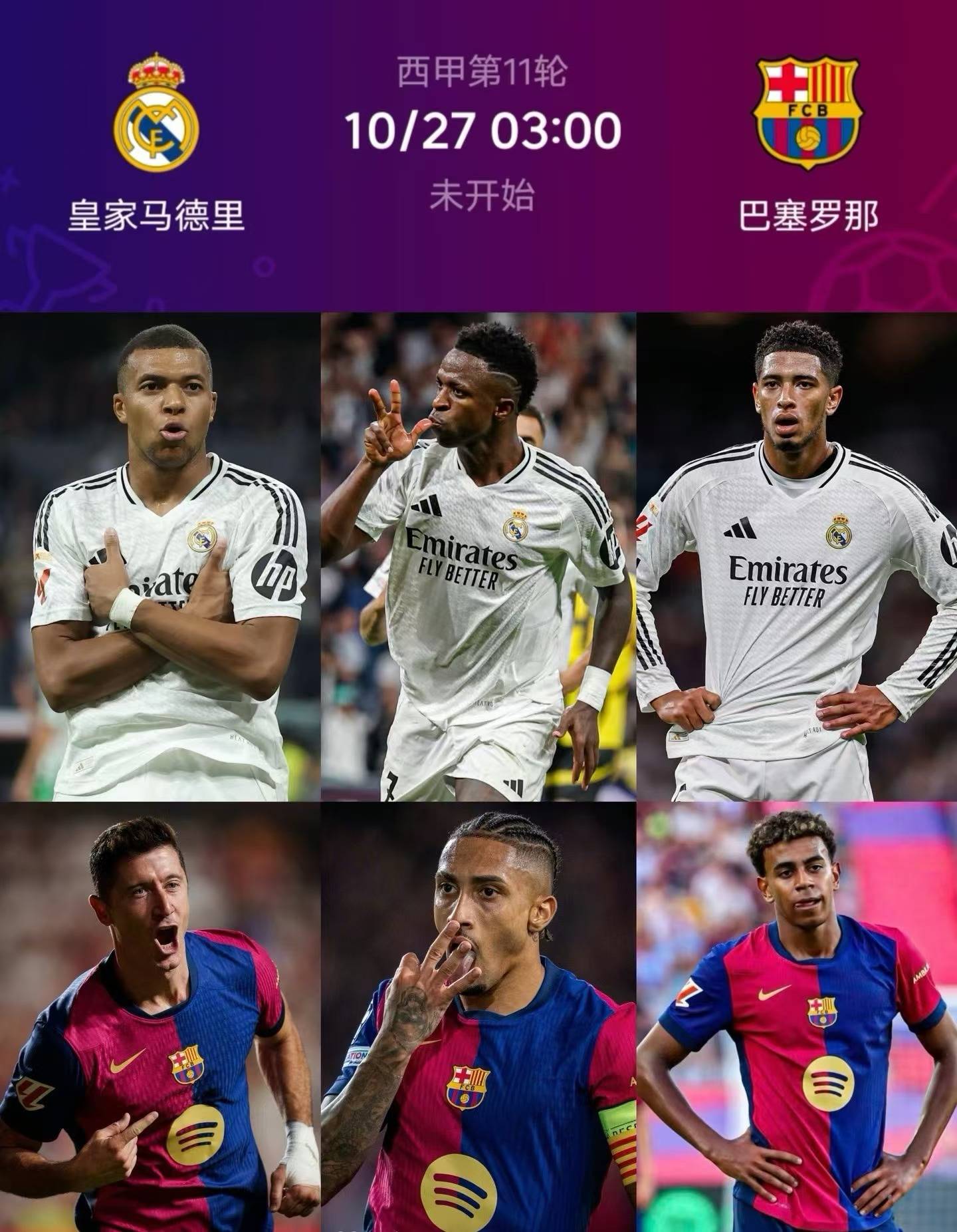 意甲王爆改英超款！那不勒斯再引2英超弃将球员已点头的简单介绍