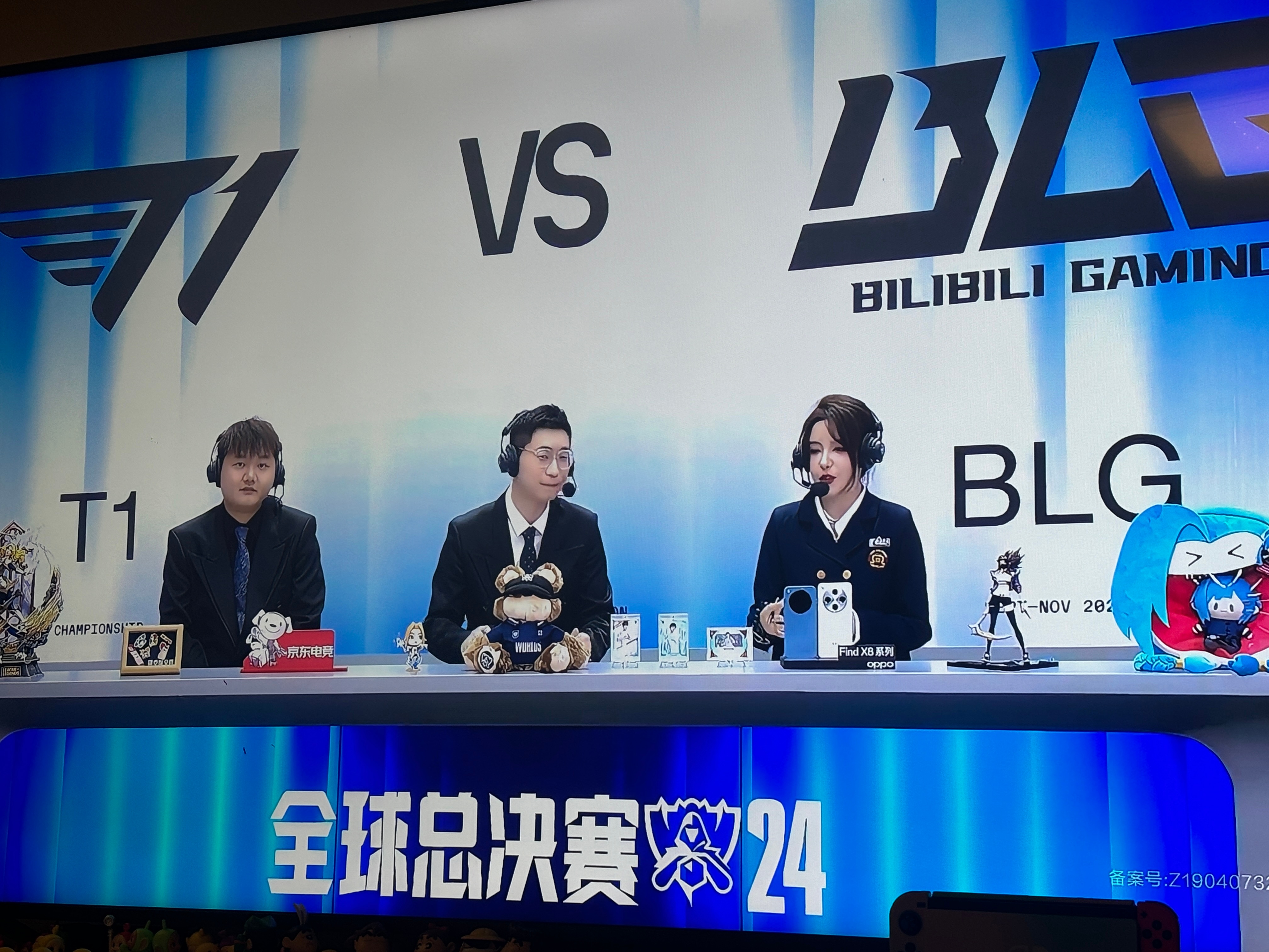 九游娱乐官网-英雄联盟现场爆点不断，曙光先锋强势突围，教练激动落泪的简单介绍