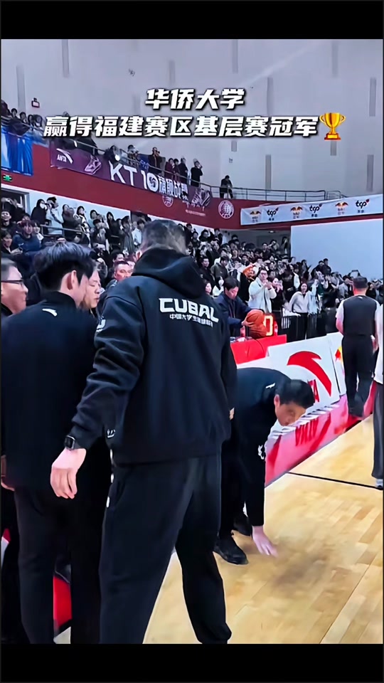 关于CUBAL的布鲁克斯教练！周鲁男暂停喊话球员：就算输也要抬起头的信息