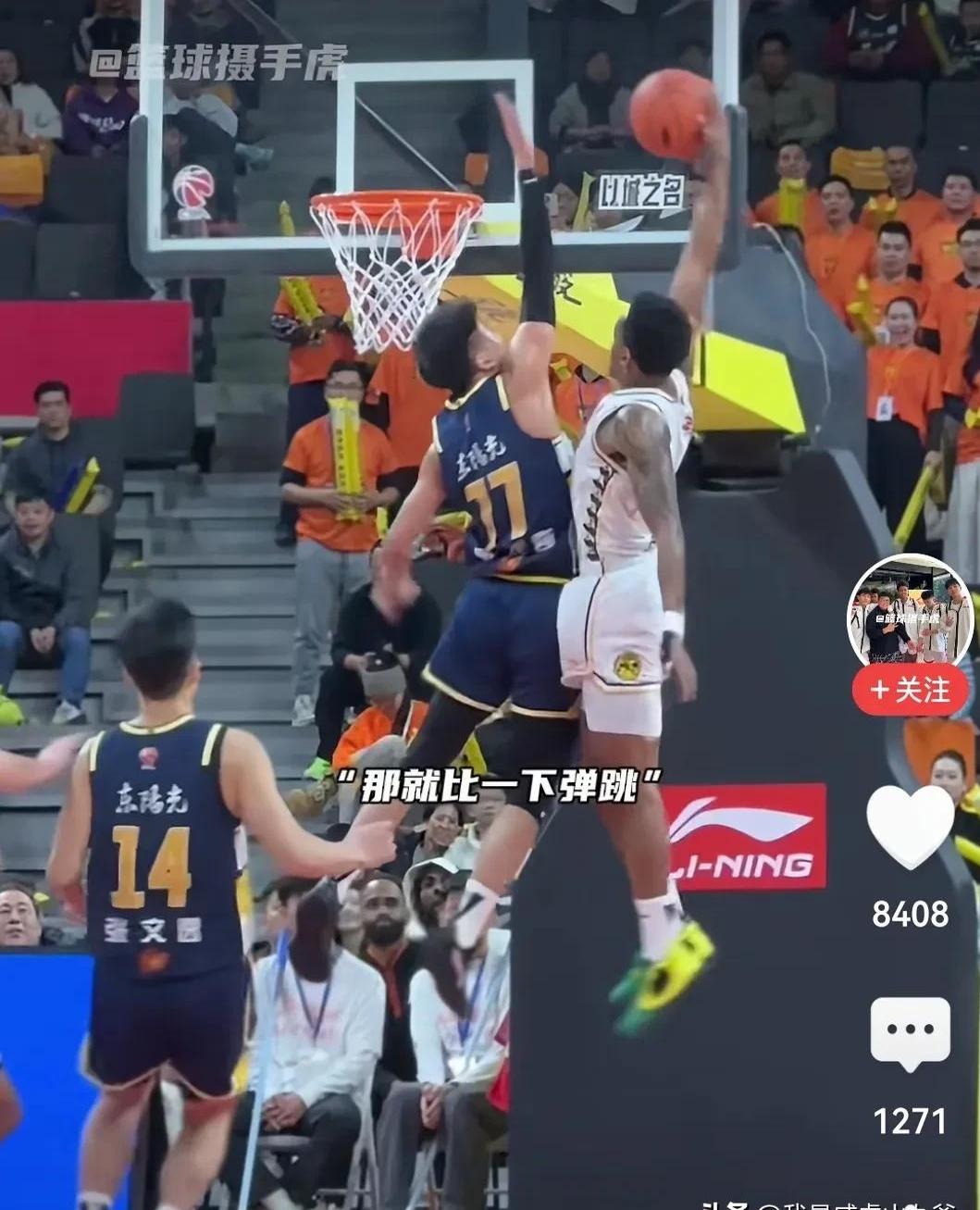 九游娱乐网址-曝北京男篮欲阵容补强，接触国产3D锋线祝铭震，曾赛季场均14+5！的简单介绍