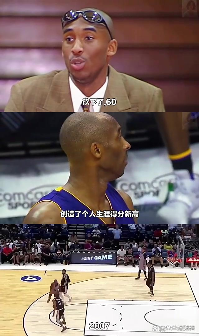 很遗憾地告诉大家，由于伤病我的赛的简单介绍