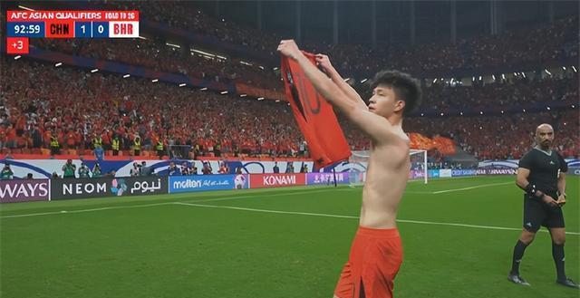 九游娱乐官网入口-国足小胜中国香港王钰栋屡遭侵犯爆发冲突(图)