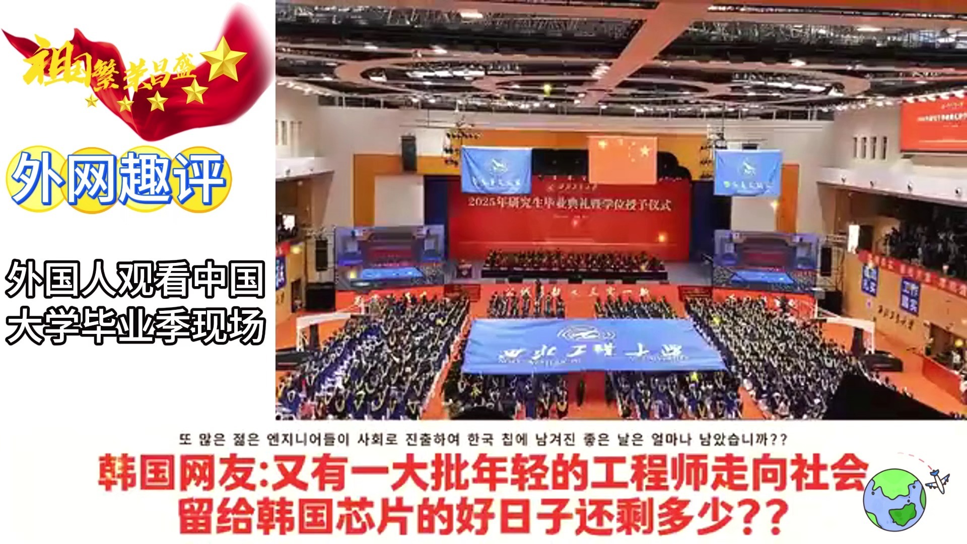 外网热议全局BP：再没什么人抱怨版本英雄了的简单介绍