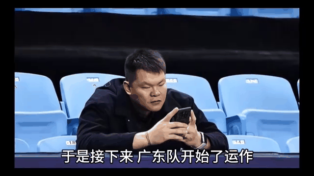 马尚回归，广东瞄准前江苏大外卡巴，朱芳雨尝试两将换陈国豪失败