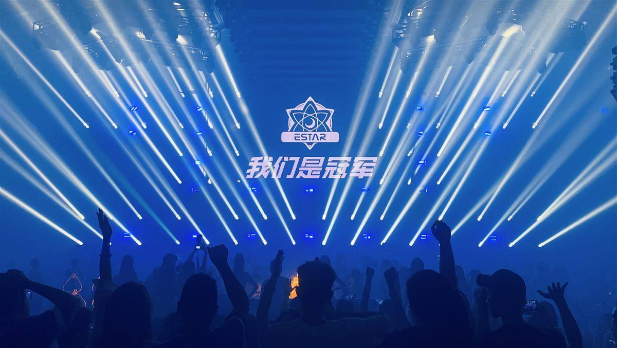 关于峡谷英雄闯佘山！电竞+文旅的夏日疯玩指南的信息
