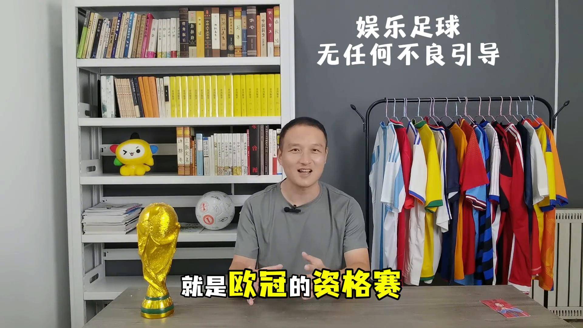 欧冠帕纳辛纳科斯VS格拉斯哥流浪者最新比分精准分析预测的简单介绍
