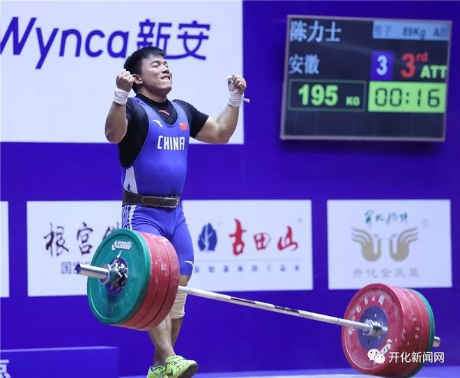 福建男篮逆转贵州队，展现决胜实力