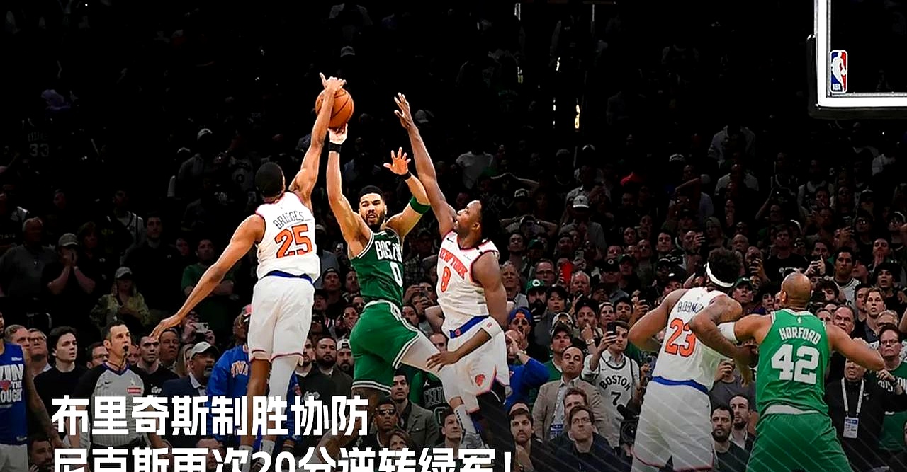 球队终结连败，全力备战接下来的比赛