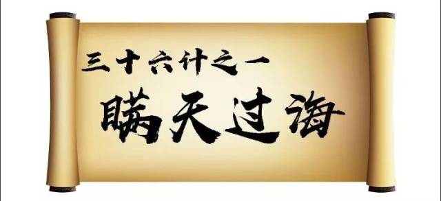 九游娱乐-克莱蒙客场战平，无缘全取三分的简单介绍