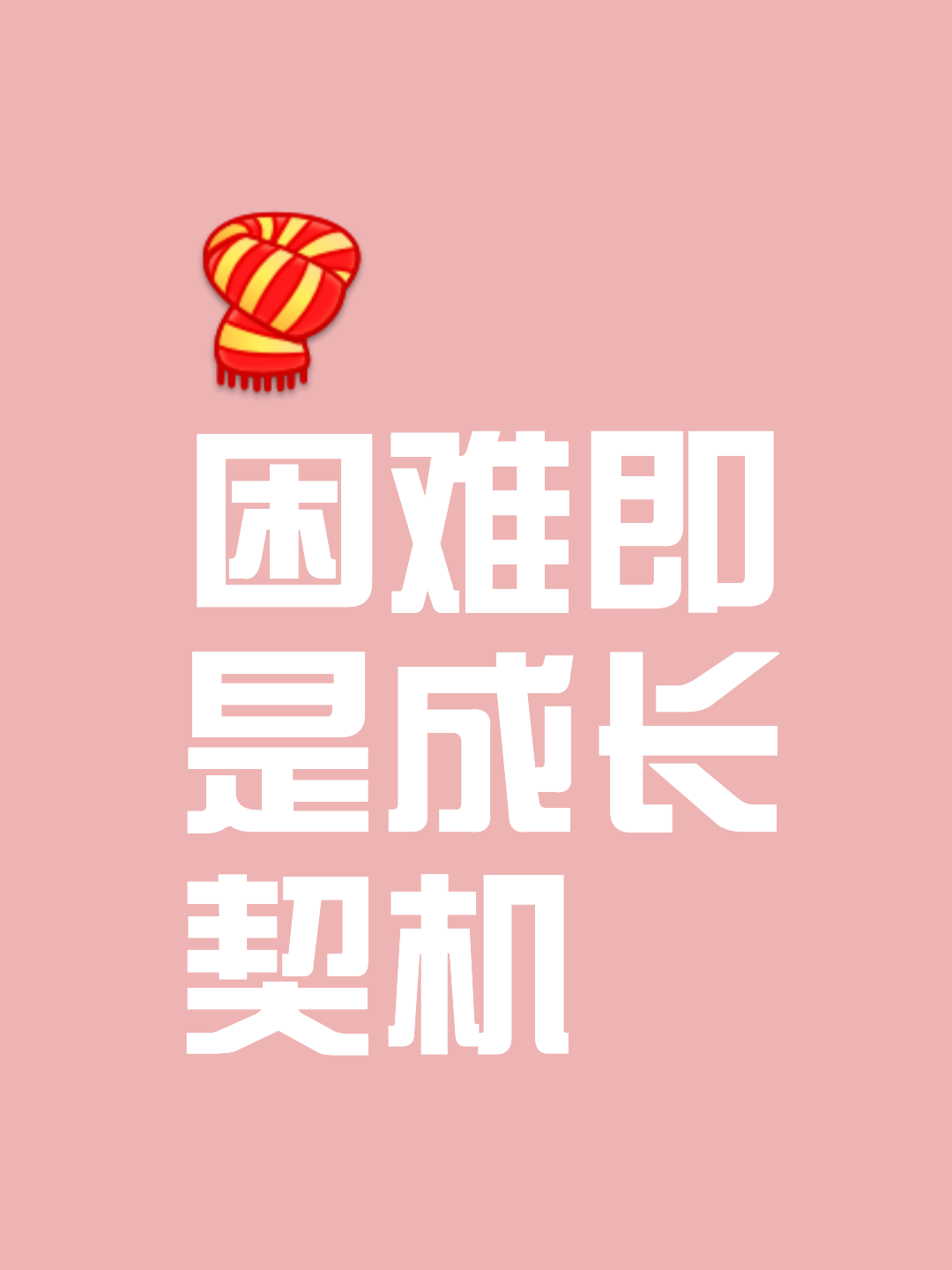 福建vs江苏，主客对抗争夺胜利契机