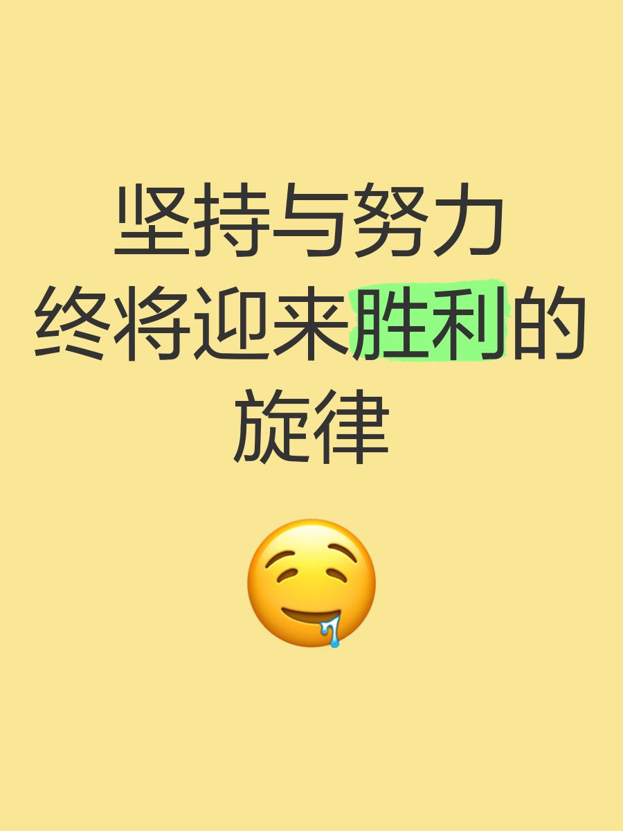 马耳他队迎来胜利的喜讯