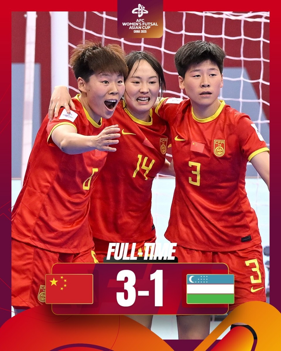九游娱乐官方网站-斯里兰卡女足集训备战亚洲金杯