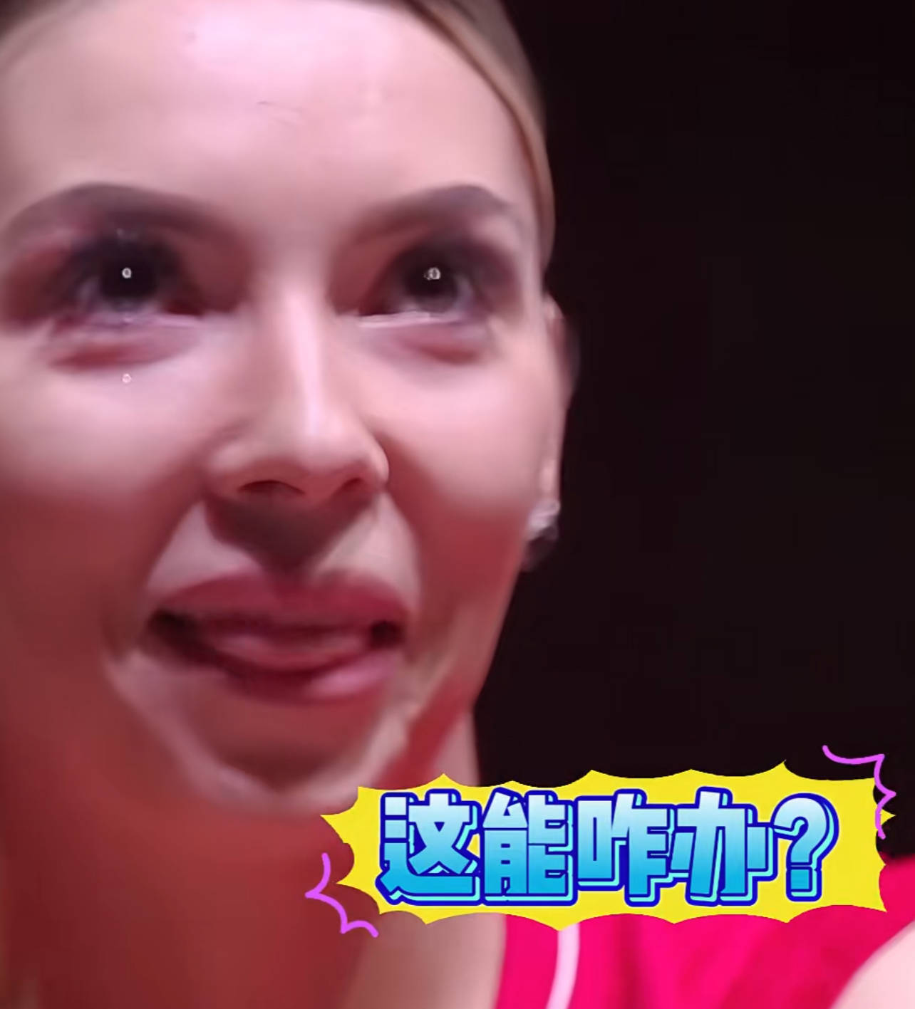 九游娱乐-跆拳道比赛中古巴选手表现强劲