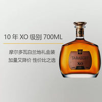 包含法国队大胜摩尔多瓦，锁定小组头名的词条