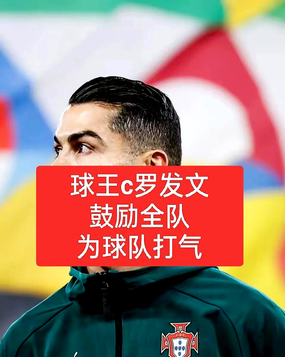 球员个人表现抢眼，为球队取得关键胜利的简单介绍