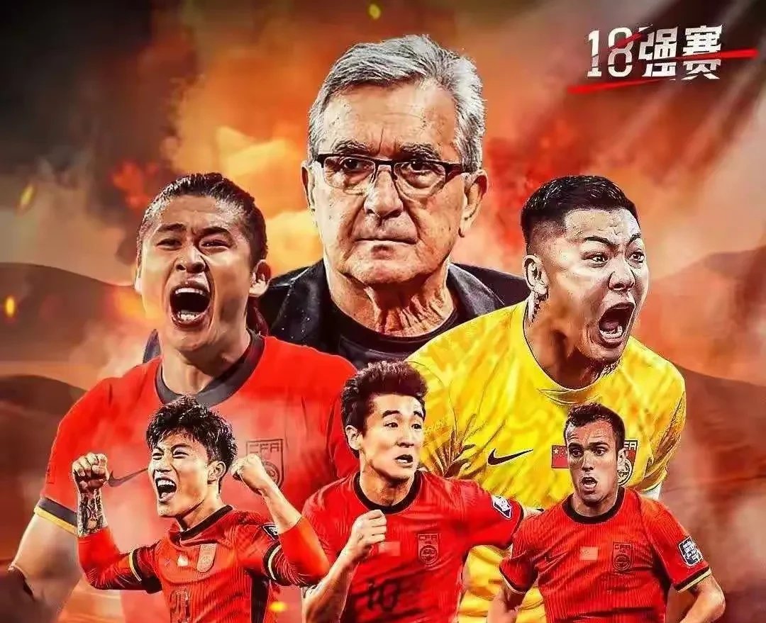 包含球队实力悬殊对阵即将上演，考验球员应战能力的词条