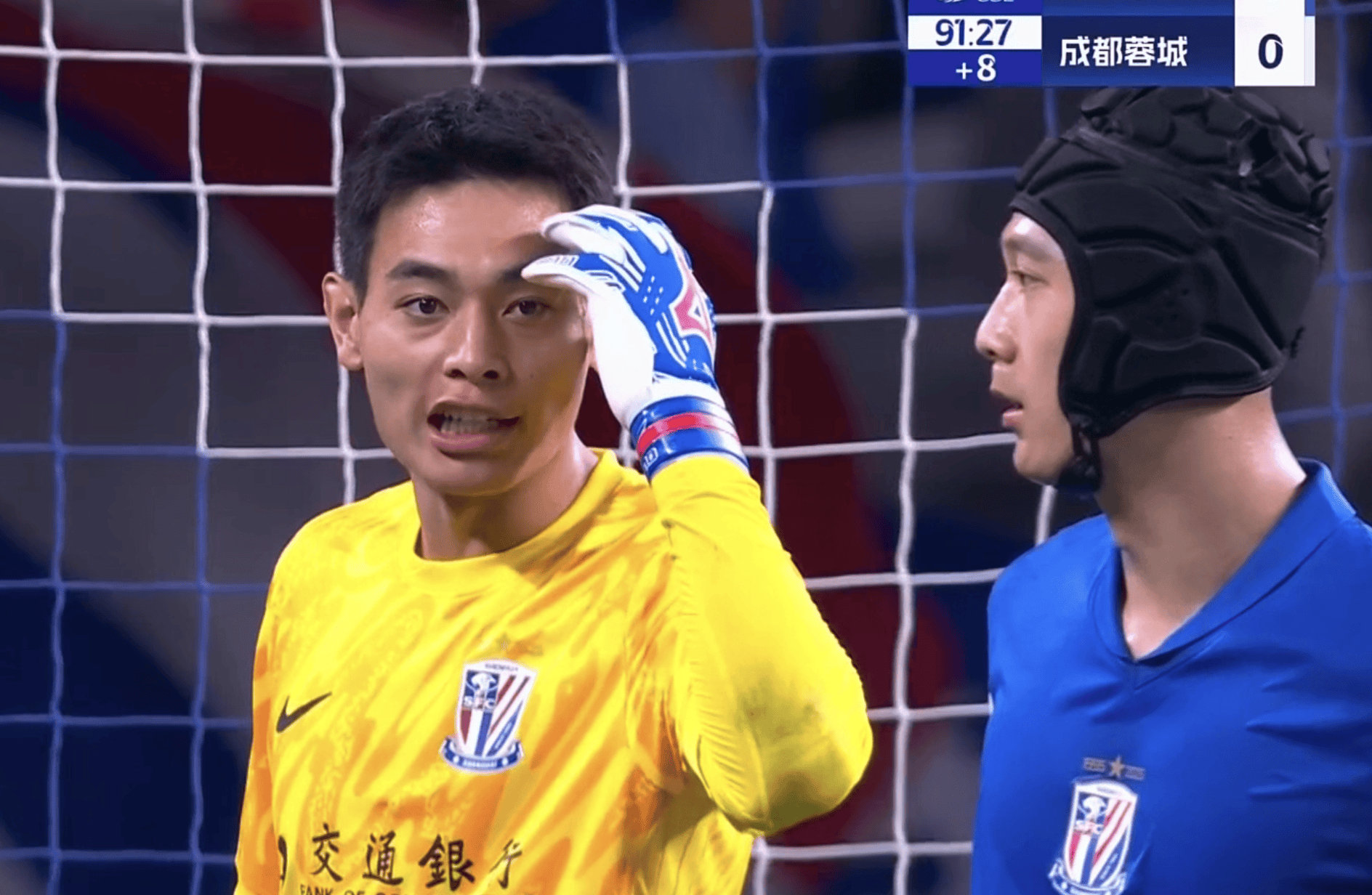 随着申花1-1蔚山，蓉城1-0，海港1-1，亚冠最新积分：榜首易主！